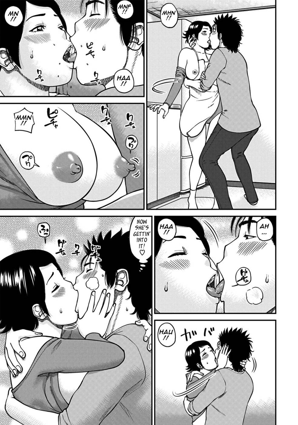 Hentai Manga Comic-33 Year Old Unsatisfied Wife-Chapter 8-The Temptations Of An Aunt-9
